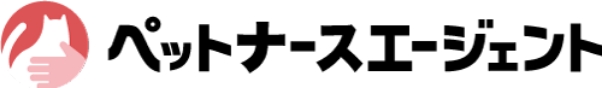 ペットナースエージェント